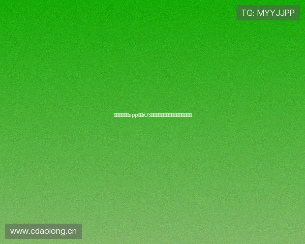 五星体育直播app下载iOS最新版本带你畅享精彩赛事实时更新