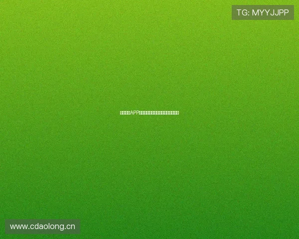 看球直播APP无法正常打开的原因及解决方法详解 看球直播APP无法正常打开的原因及解决方法详解